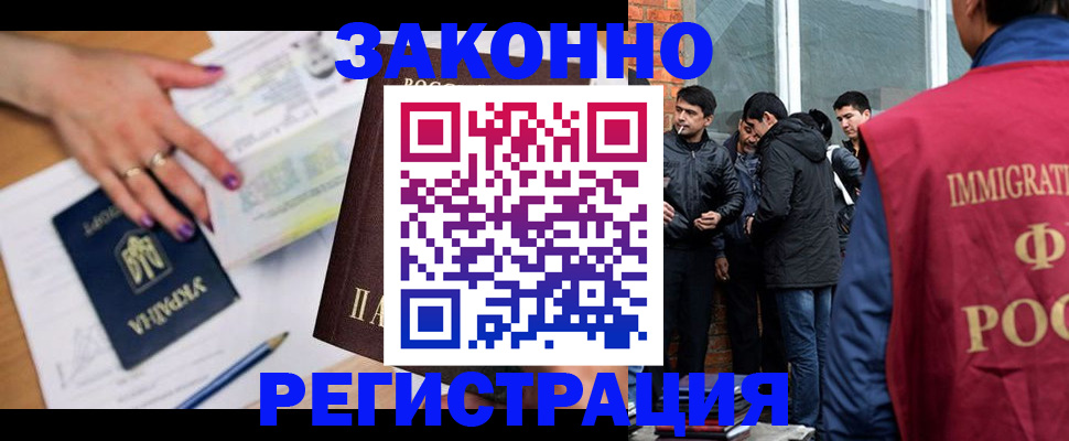 пропишу в квартире в Ненецком АО